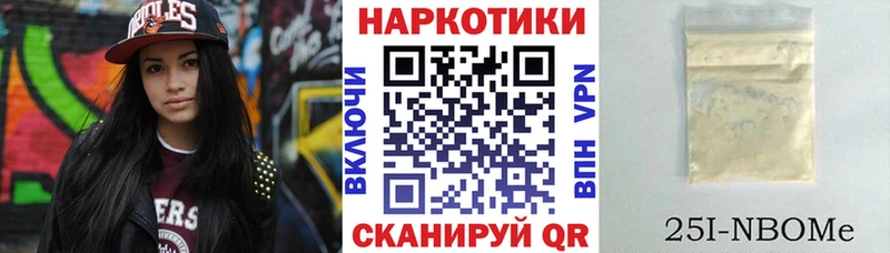 Как найти наркотики Чкаловск Марихуана  A PVP  Гашиш  МЕФ 
