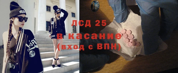 не бодяженный Абинск