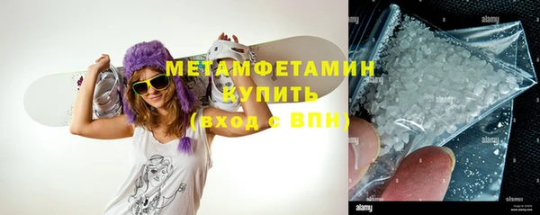 ALPHA PVP Алексеевка