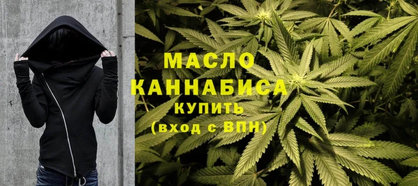 меф VHQ Абаза