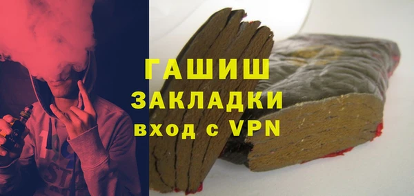 не бодяженный Абинск
