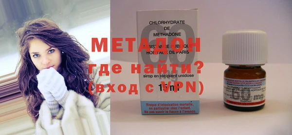 не бодяженный Абинск