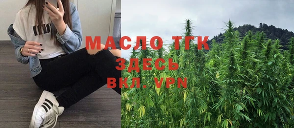 не бодяженный Абинск