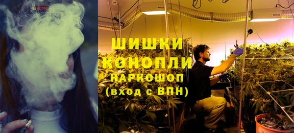 герыч Абдулино