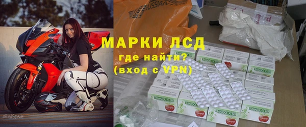 меф VHQ Абаза