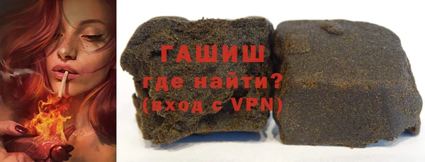 не бодяженный Абинск