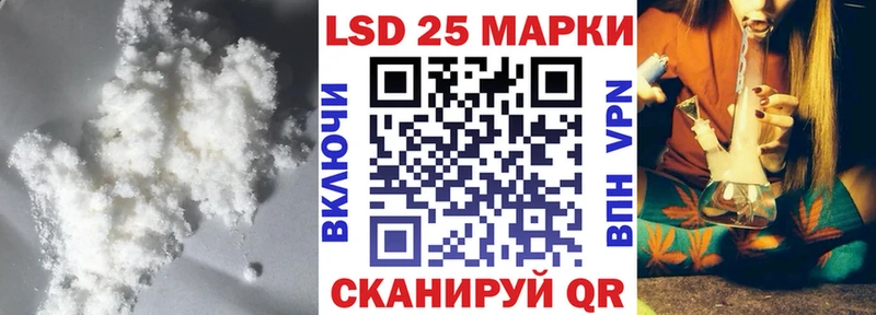 KRAKEN ТОР  Чкаловск  ЛСД экстази ecstasy  наркота 